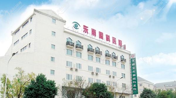 上海新視界眼科醫(yī)院電話號碼查詢，附4家分院詳細(xì)地址|預(yù)約方式