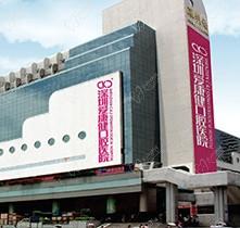 深圳愛康健口腔醫(yī)院種植牙價(jià)格收費(fèi)不貴，4980元起看種植牙怎么樣好不好
