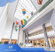 上海醫(yī)大眼科醫(yī)生介紹：劉瑜/趙立全/鄒涓可做近視手術(shù)、兒童近視防控