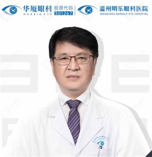 樸正勛