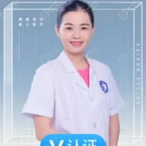 黃賽果