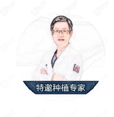 周銘