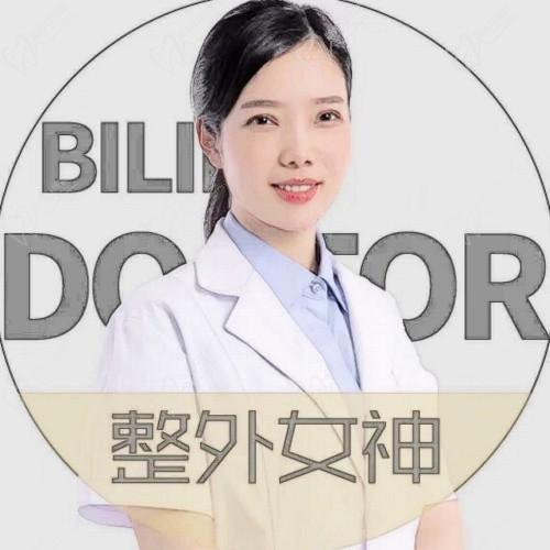 胡書熒