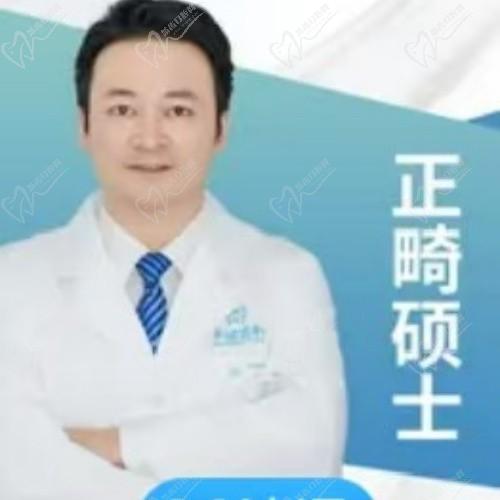 張劃